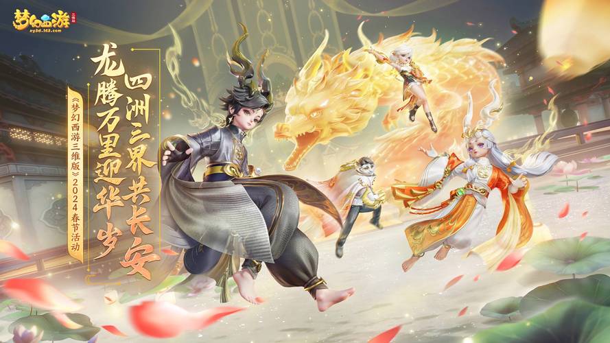 站群内容更新